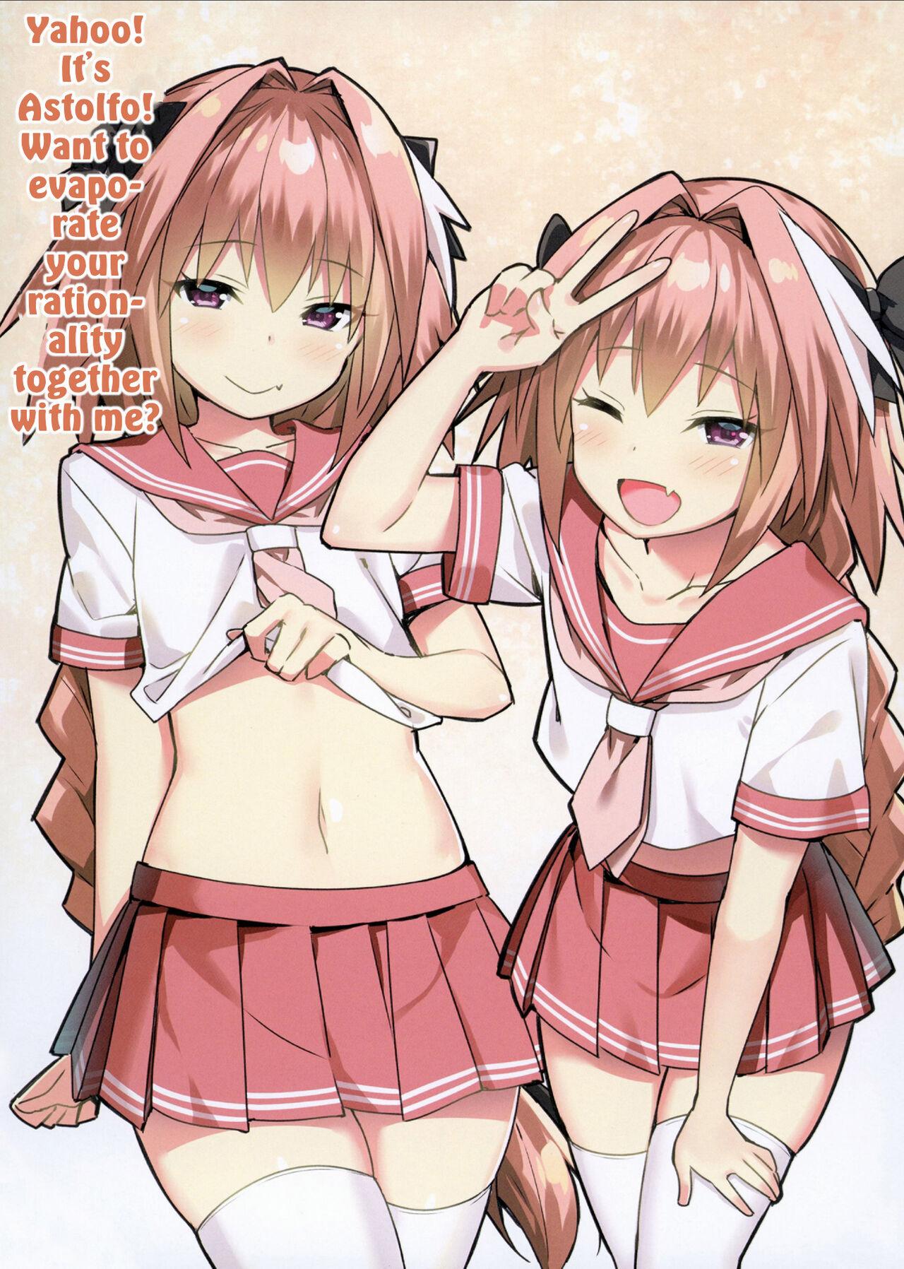 Risei ga Fukitobisou?! Rationality Appears to be Blown Away!? - Page 3