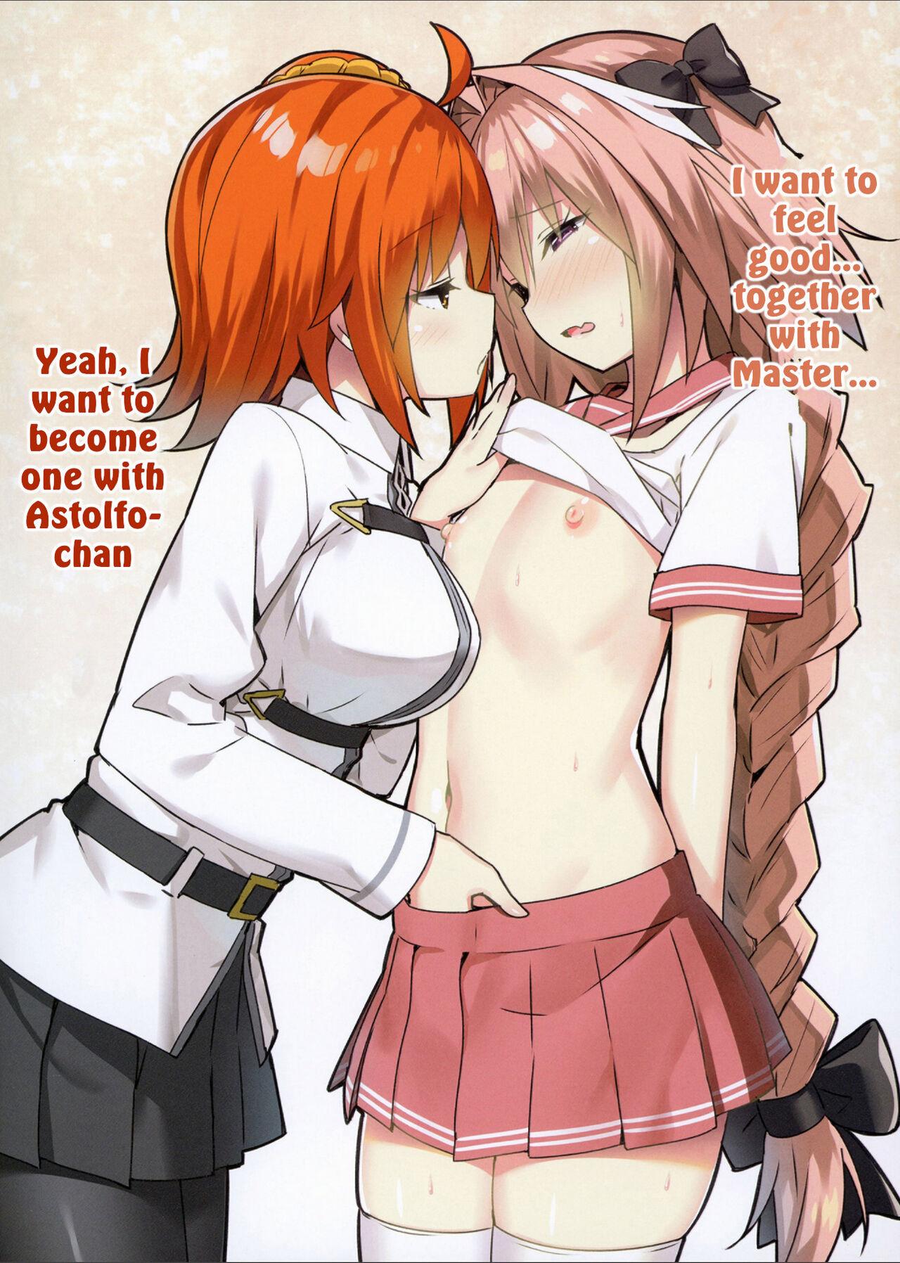 Risei ga Fukitobisou?! Rationality Appears to be Blown Away!? - Page 4