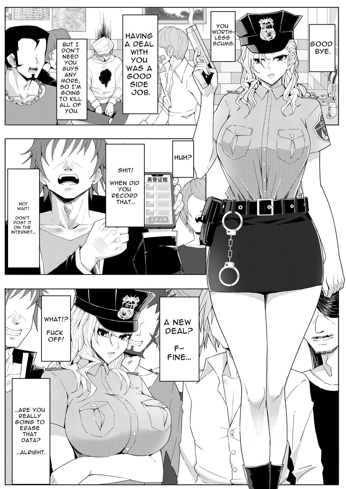 Fukei x Kyouhaku x Nakadashi | Female Police Officer x Blackmail x Creampie 4