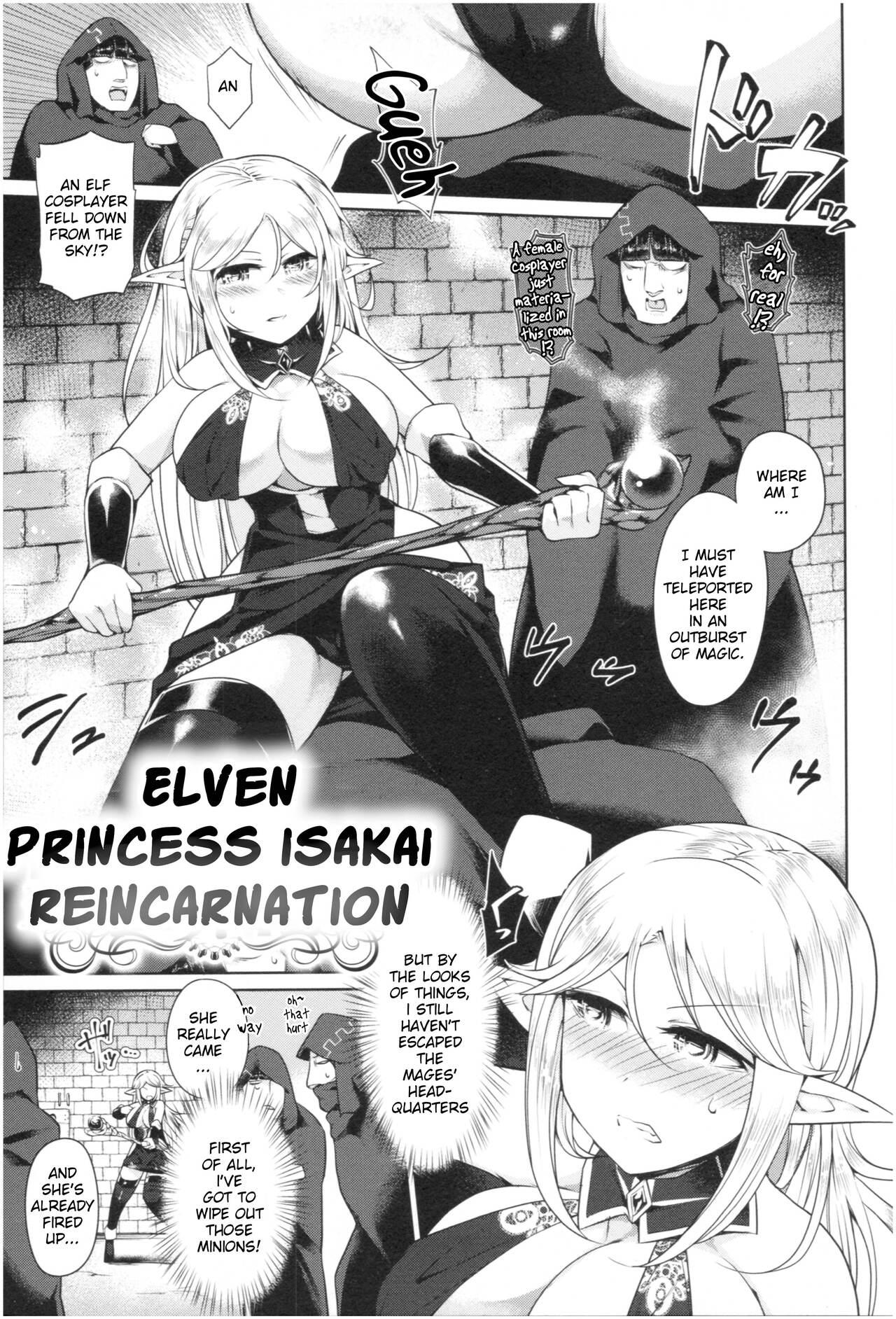 Bisex Elven Princess Isekai Reincarnation Gorda - Page 4