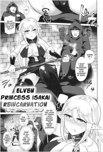 Elven Princess Isekai Reincarnation 3