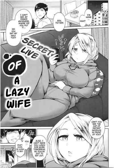 Secret Live of A Lazy Wife 0