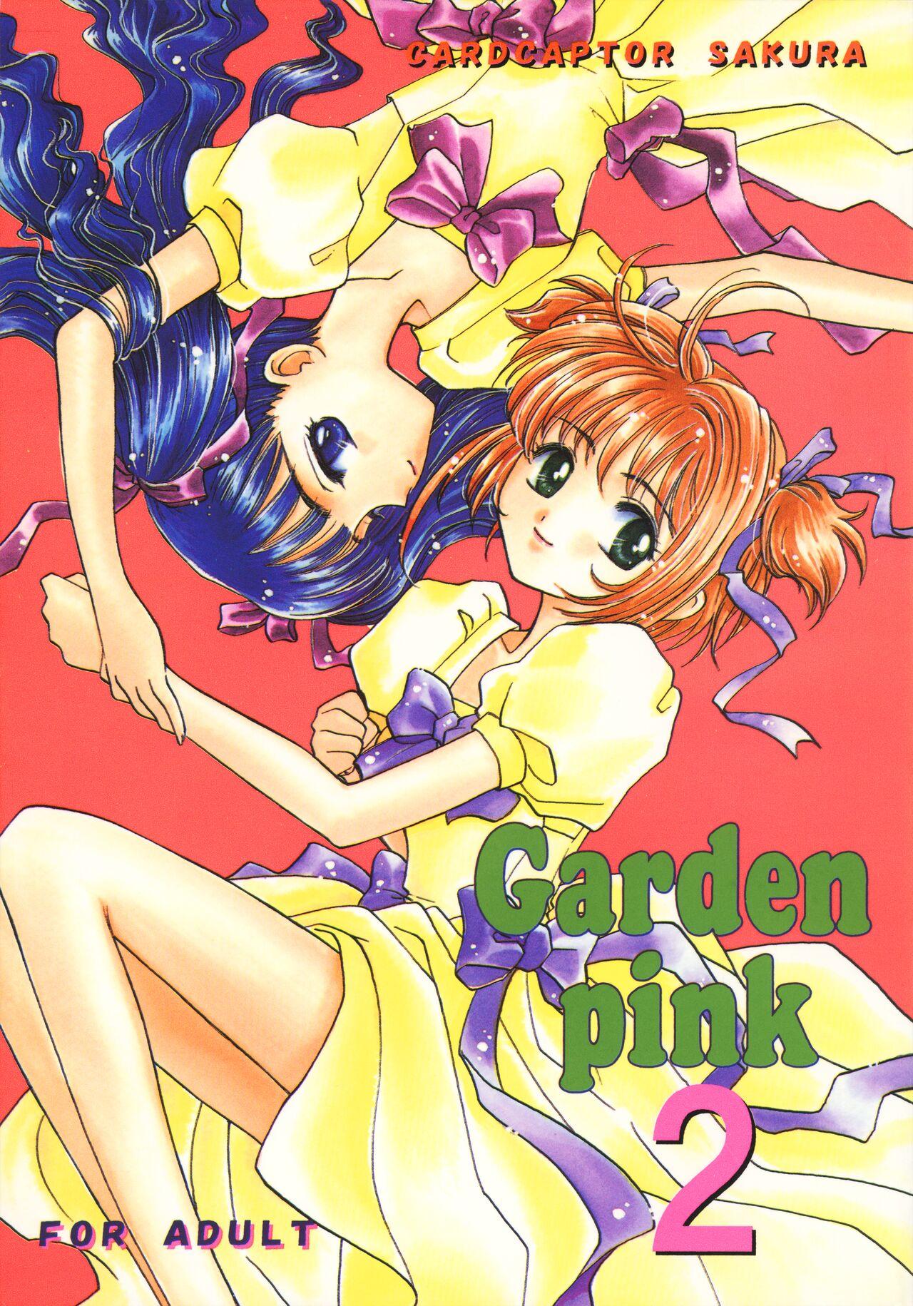 Prostituta Garden Pink 2 - Cardcaptor sakura Guys - Picture 1