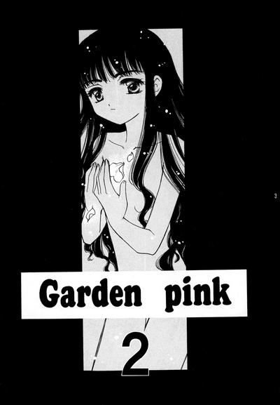 Garden Pink 2 2