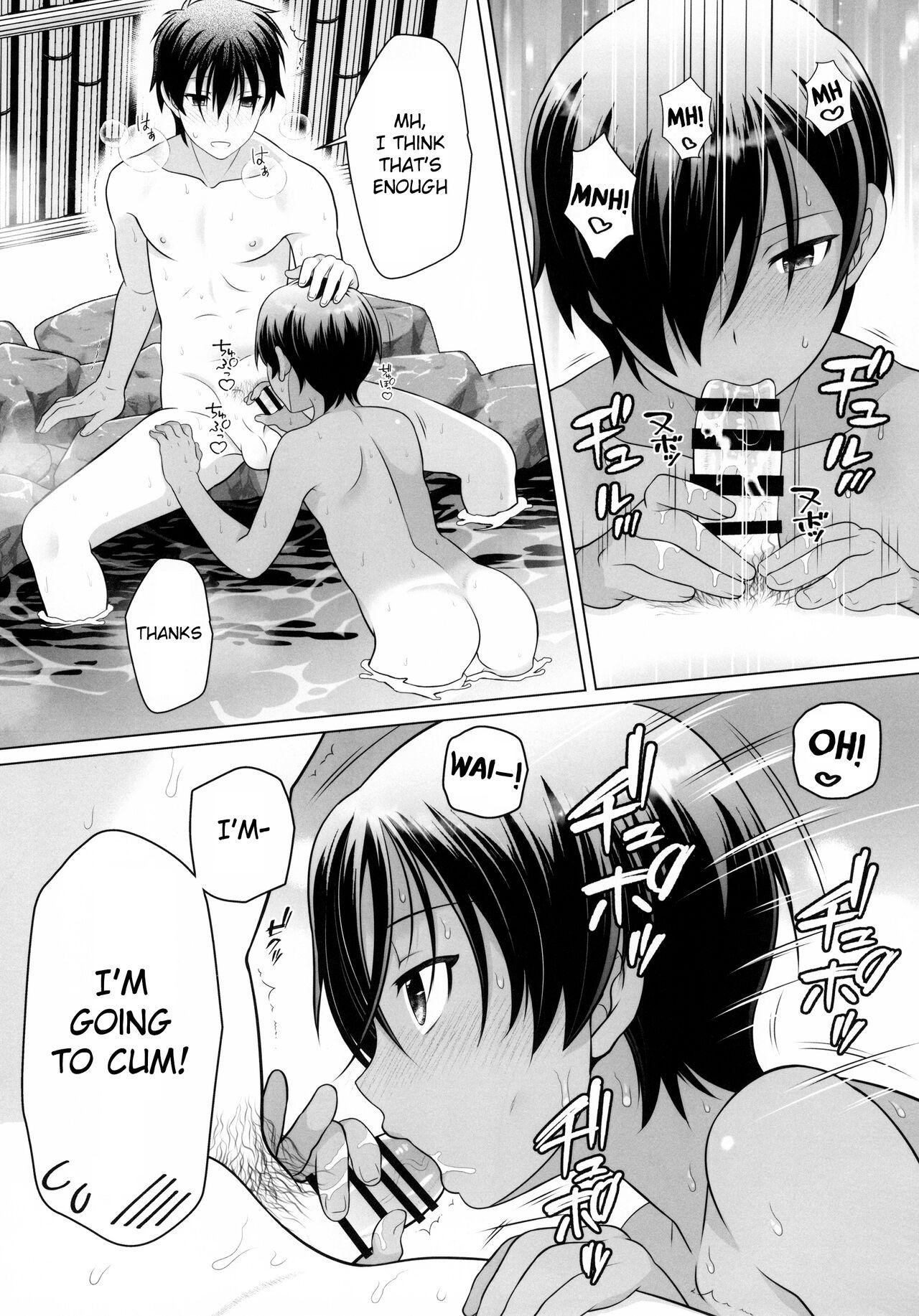 (C103) [Kan'you Shoune (URA)] Kazuma-kun to IchaLove Onsen Sex | Flirty-Lovey Onsen Sex with Kazuma-kun (Summer Wars) [English] {Chin²} 11