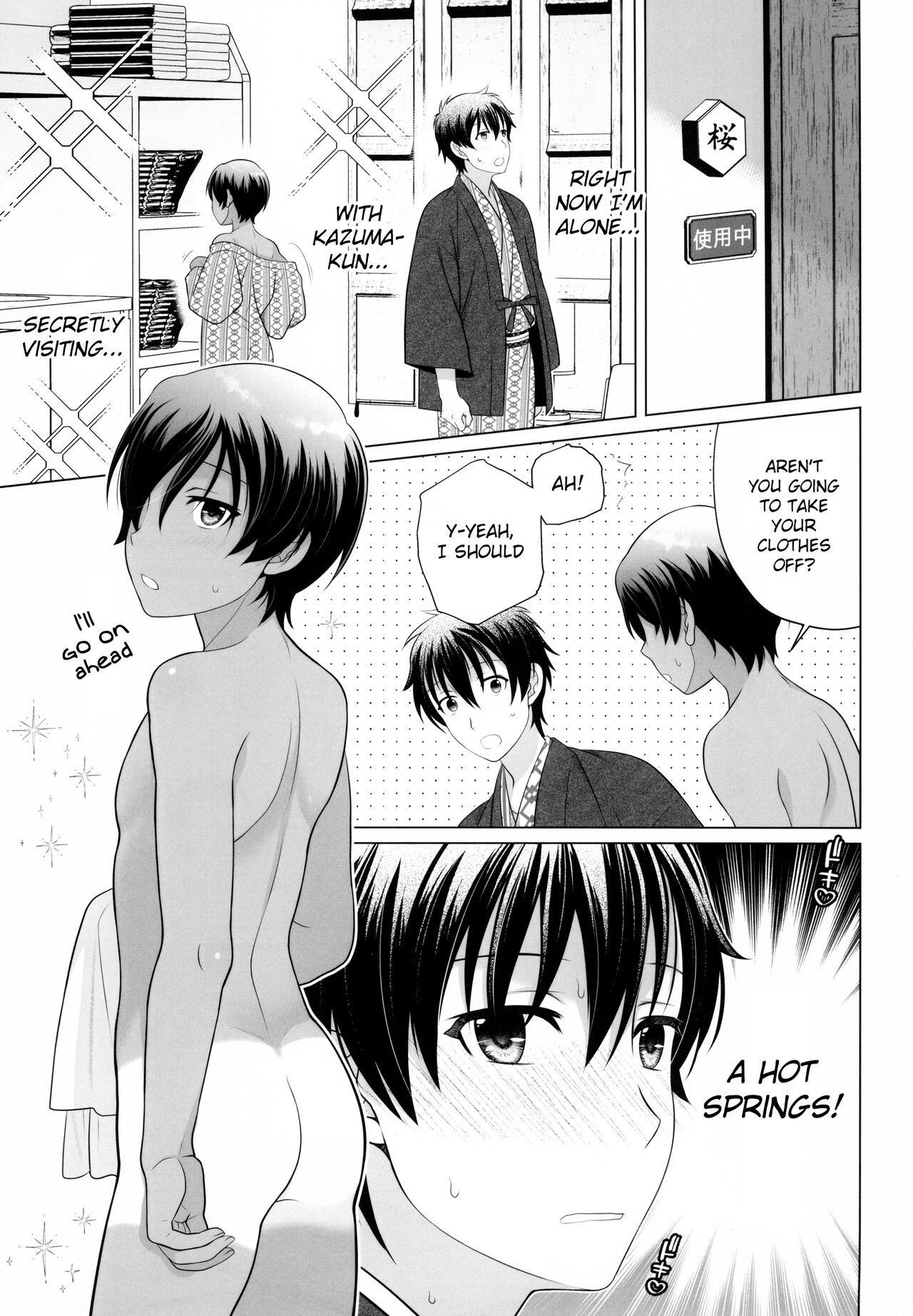 (C103) [Kan'you Shoune (URA)] Kazuma-kun to IchaLove Onsen Sex | Flirty-Lovey Onsen Sex with Kazuma-kun (Summer Wars) [English] {Chin²} 2