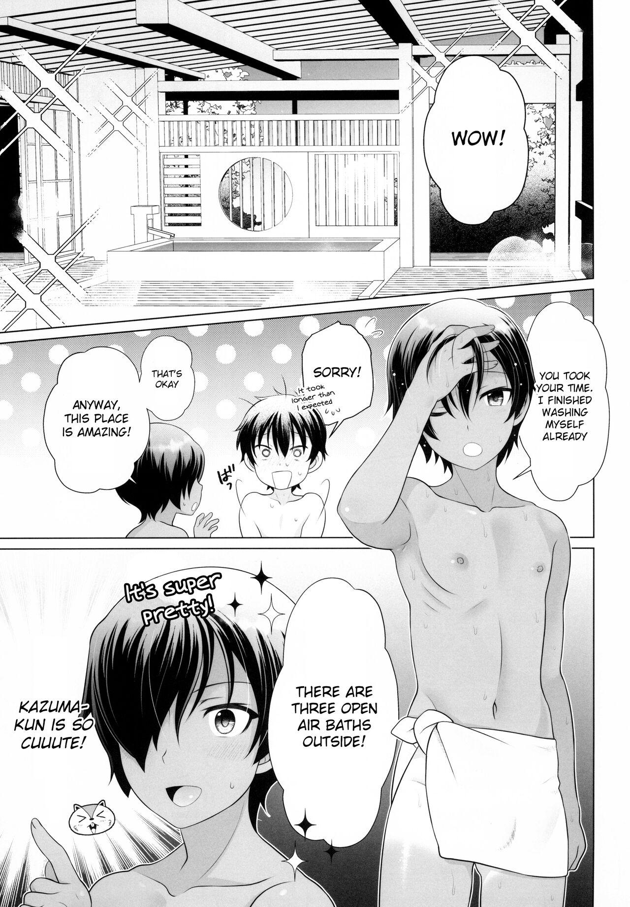 (C103) [Kan'you Shoune (URA)] Kazuma-kun to IchaLove Onsen Sex | Flirty-Lovey Onsen Sex with Kazuma-kun (Summer Wars) [English] {Chin²} 4