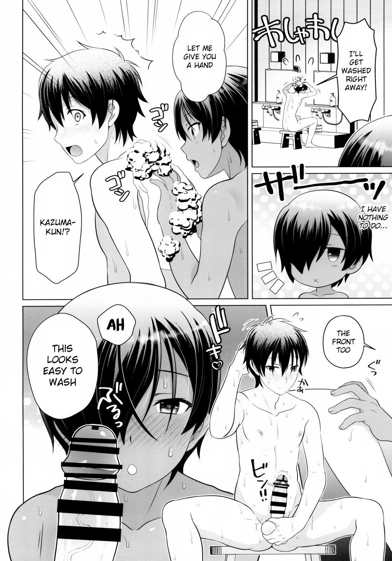 (C103) [Kan'you Shoune (URA)] Kazuma-kun to IchaLove Onsen Sex | Flirty-Lovey Onsen Sex with Kazuma-kun (Summer Wars) [English] {Chin²} 5