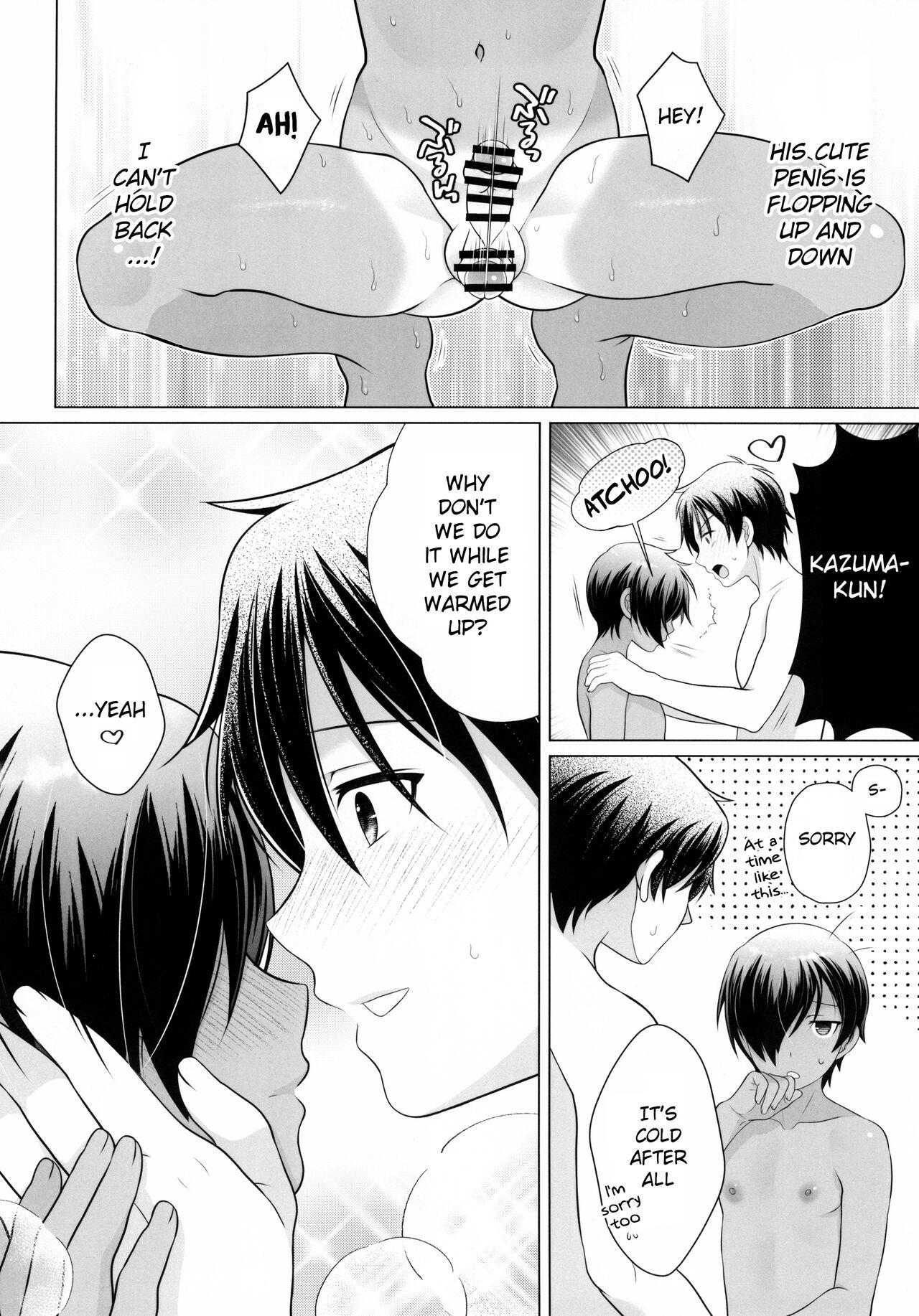 (C103) [Kan'you Shoune (URA)] Kazuma-kun to IchaLove Onsen Sex | Flirty-Lovey Onsen Sex with Kazuma-kun (Summer Wars) [English] {Chin²} 7