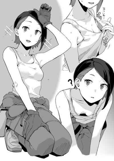空中線ニカ・ナナウラ 水星の魔女 らくがきまとめ本 6