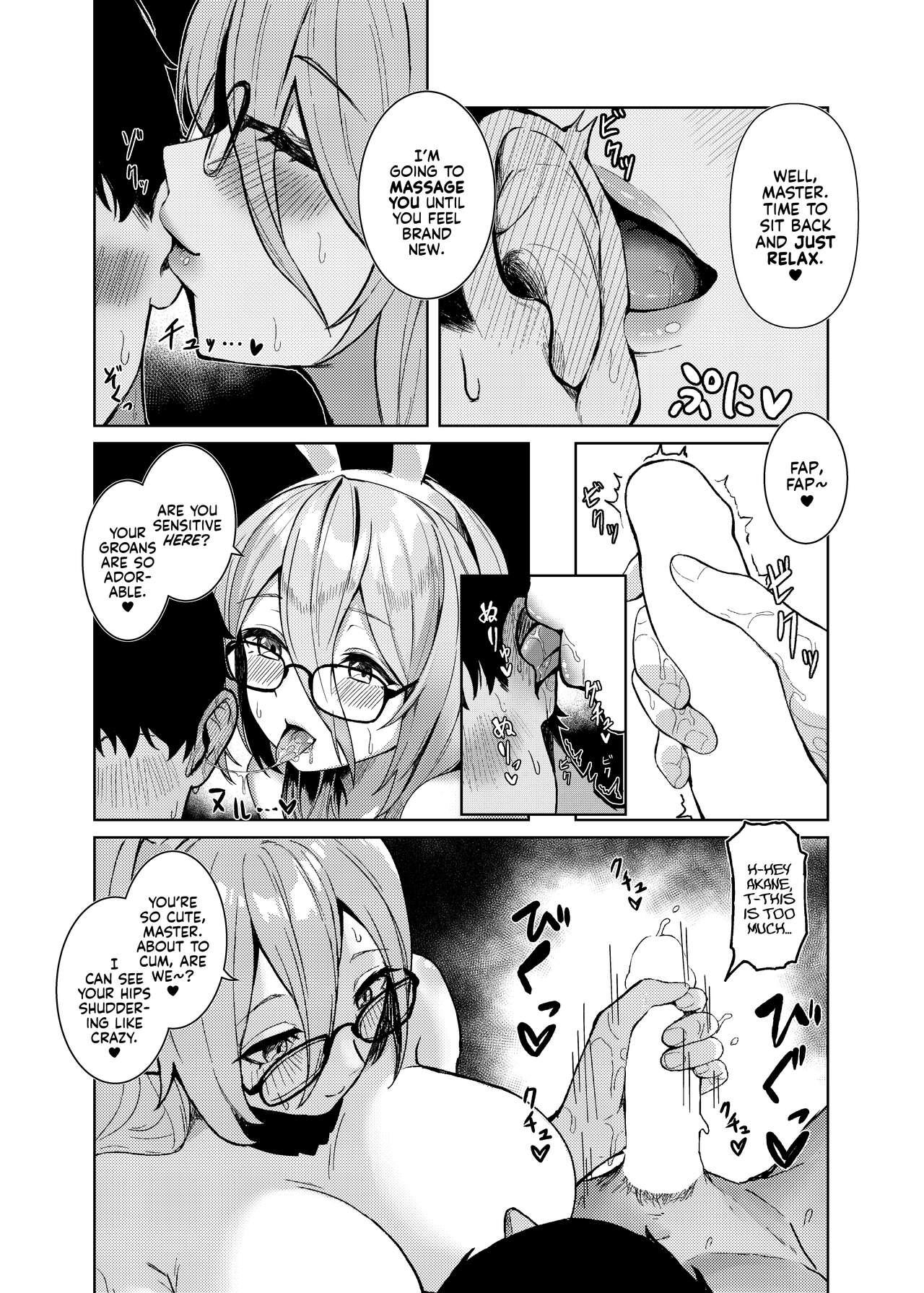 Akane ni Iyasarete Mimasen ka? | Won't You Let Me Comfort You? - Page 10