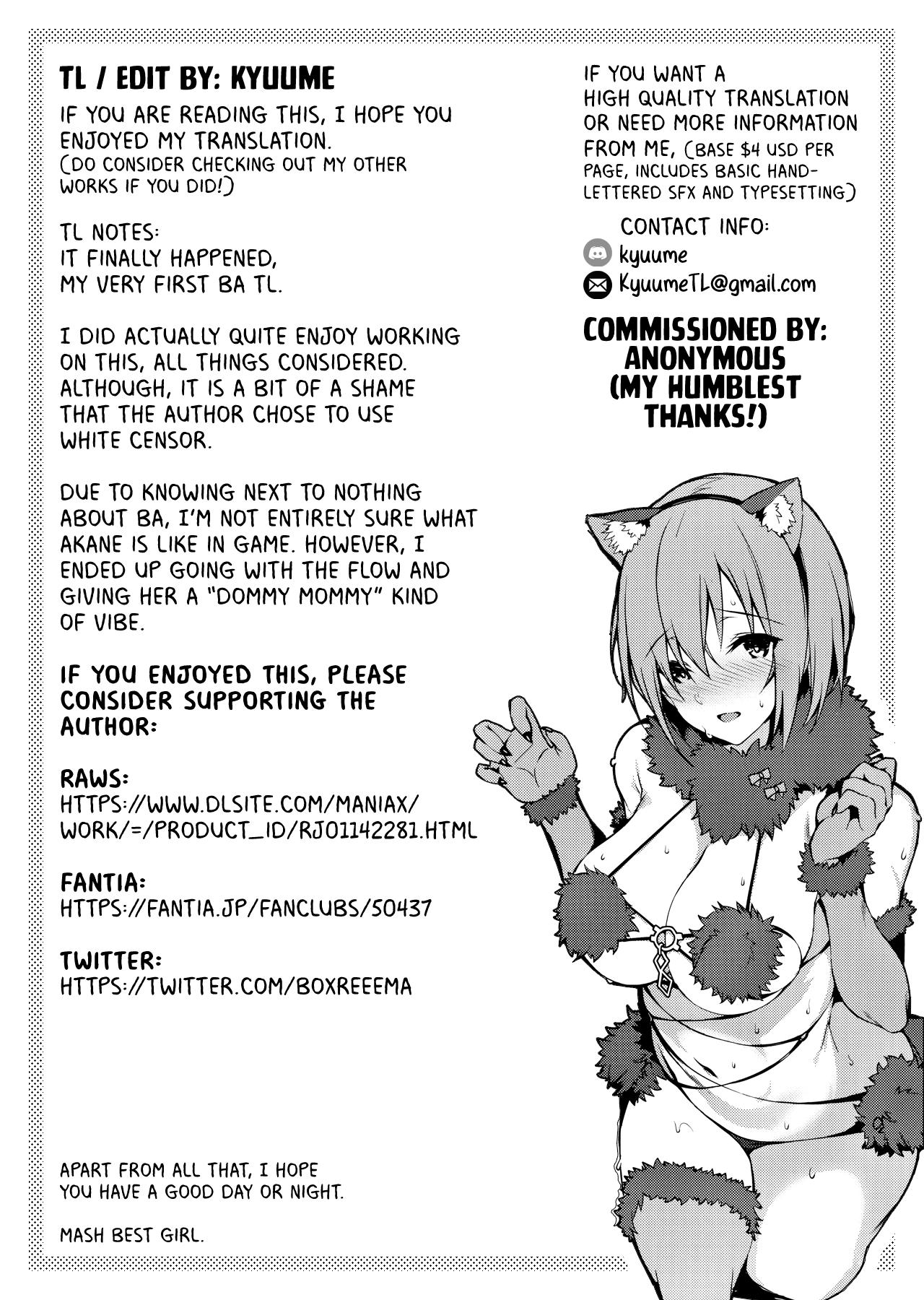 Akane ni Iyasarete Mimasen ka? | Won't You Let Me Comfort You? - Page 35