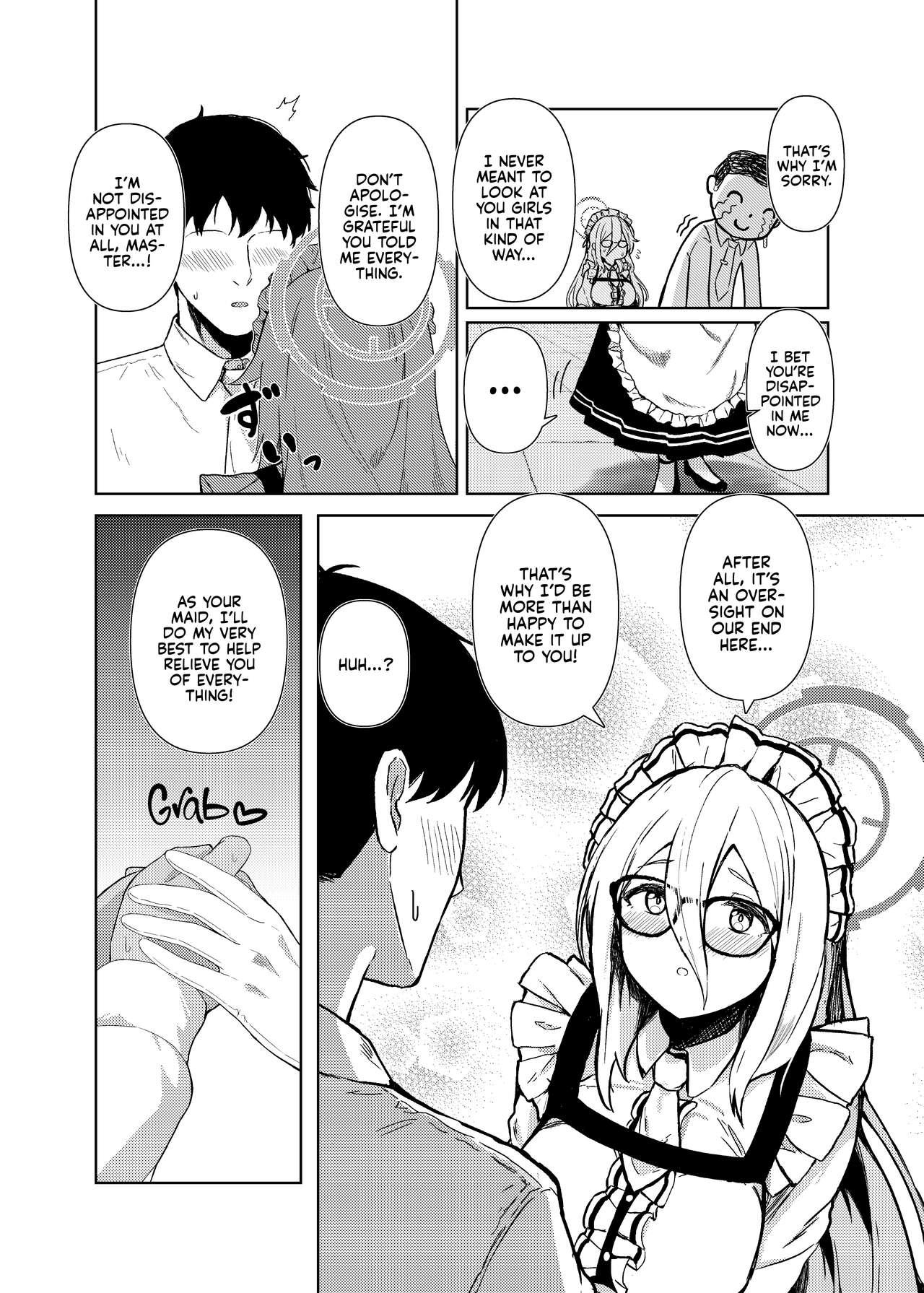 Akane ni Iyasarete Mimasen ka? | Won't You Let Me Comfort You? - Page 5