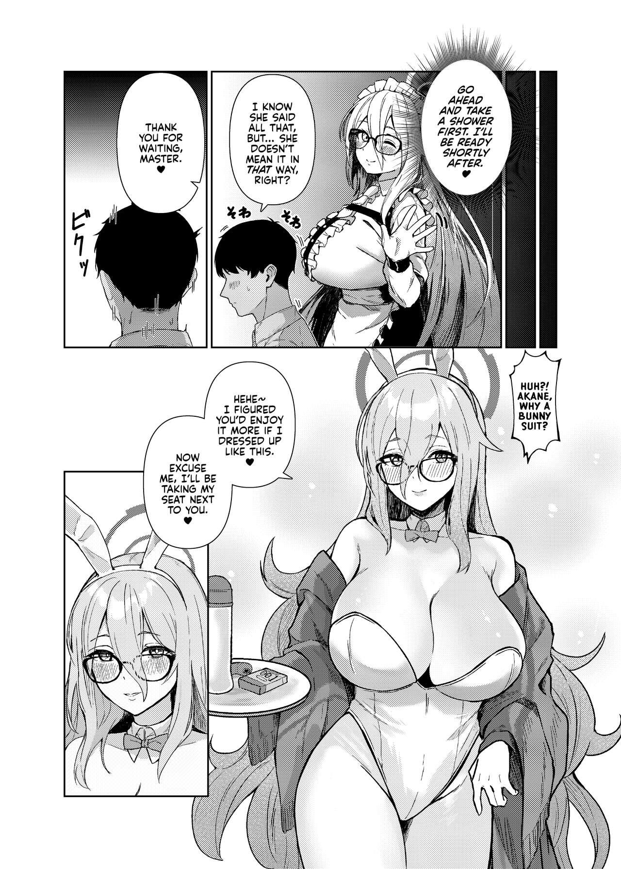 Akane ni Iyasarete Mimasen ka? | Won't You Let Me Comfort You? - Page 6