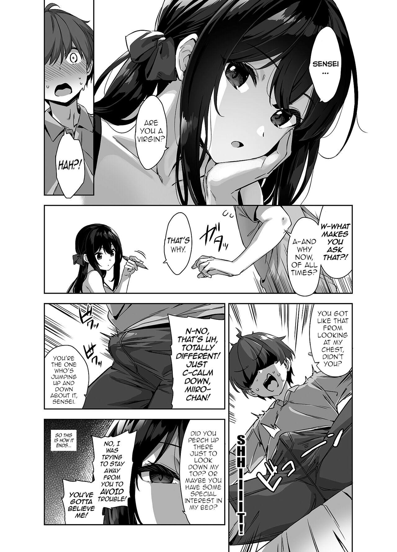 Natsu to Inaka to Yuuwaku shite kuru Dekkai Oshiego - Page 13