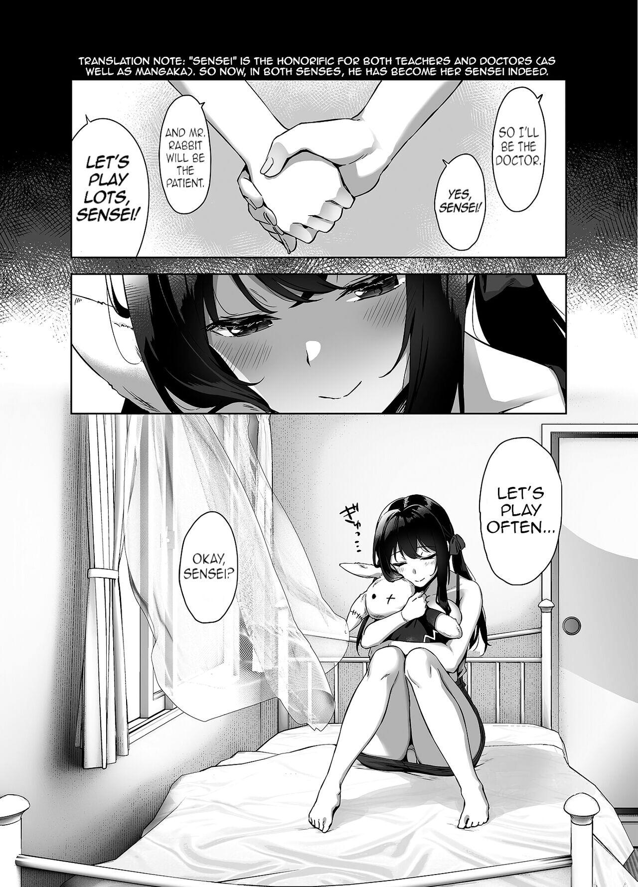 Natsu to Inaka to Yuuwaku shite kuru Dekkai Oshiego - Page 47