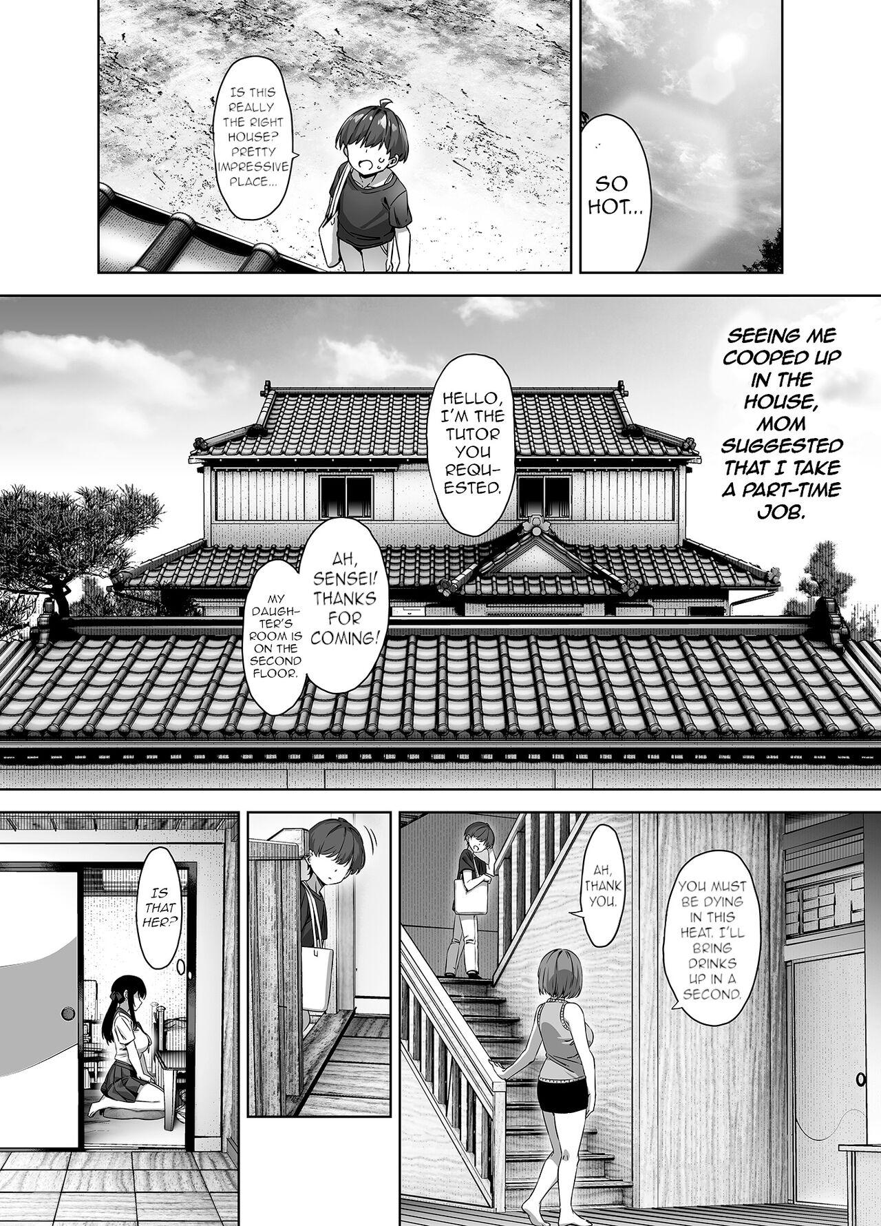 Natsu to Inaka to Yuuwaku shite kuru Dekkai Oshiego - Page 5