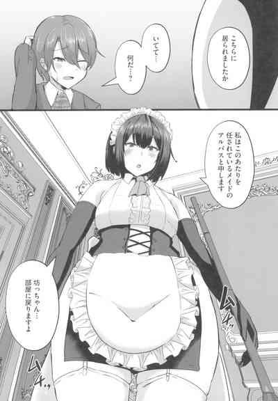 Hinnyuu Utopia no Kakure Kyonyuu - Congealed Ample Bosom in the Modest Bust Utopia 10