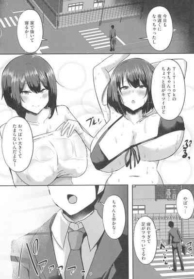 Hinnyuu Utopia no Kakure Kyonyuu - Congealed Ample Bosom in the Modest Bust Utopia 4