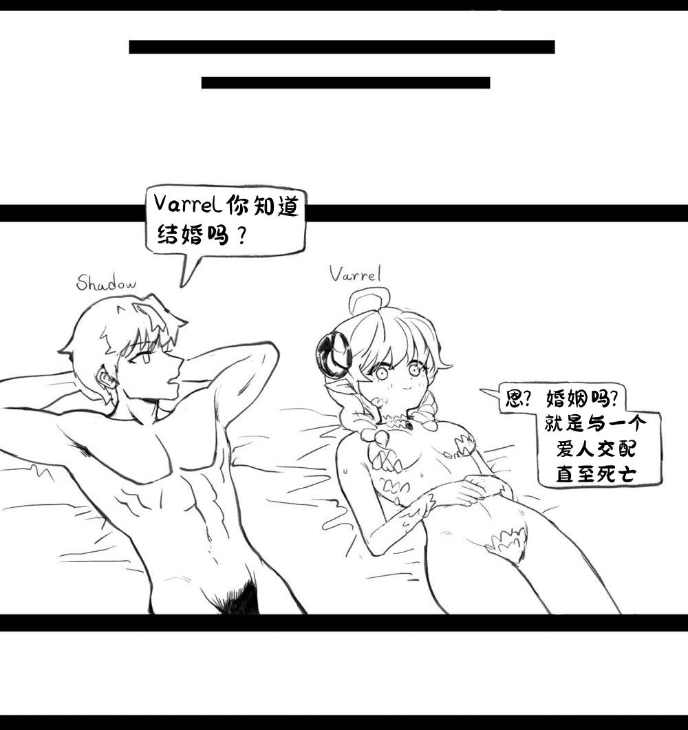 [irreversible/dogville] [망가]림월드 생존일지 -1- ｜龙人坏女孩 -01-【Rimworld漫画】[很丑很丑的马芬(机翻)] 6