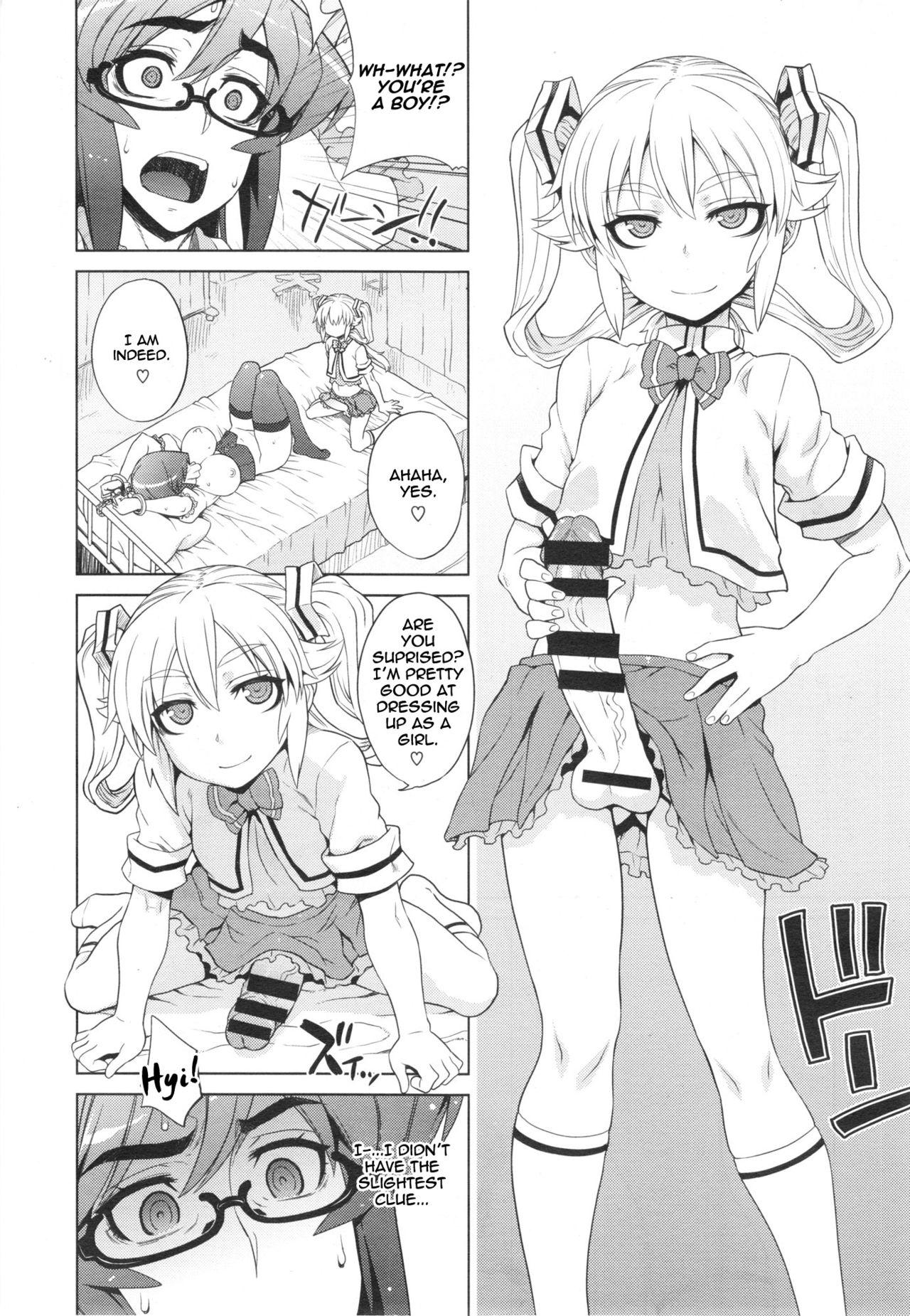 Costume Trap Trap | Denki Shougun Amatuer - Page 8