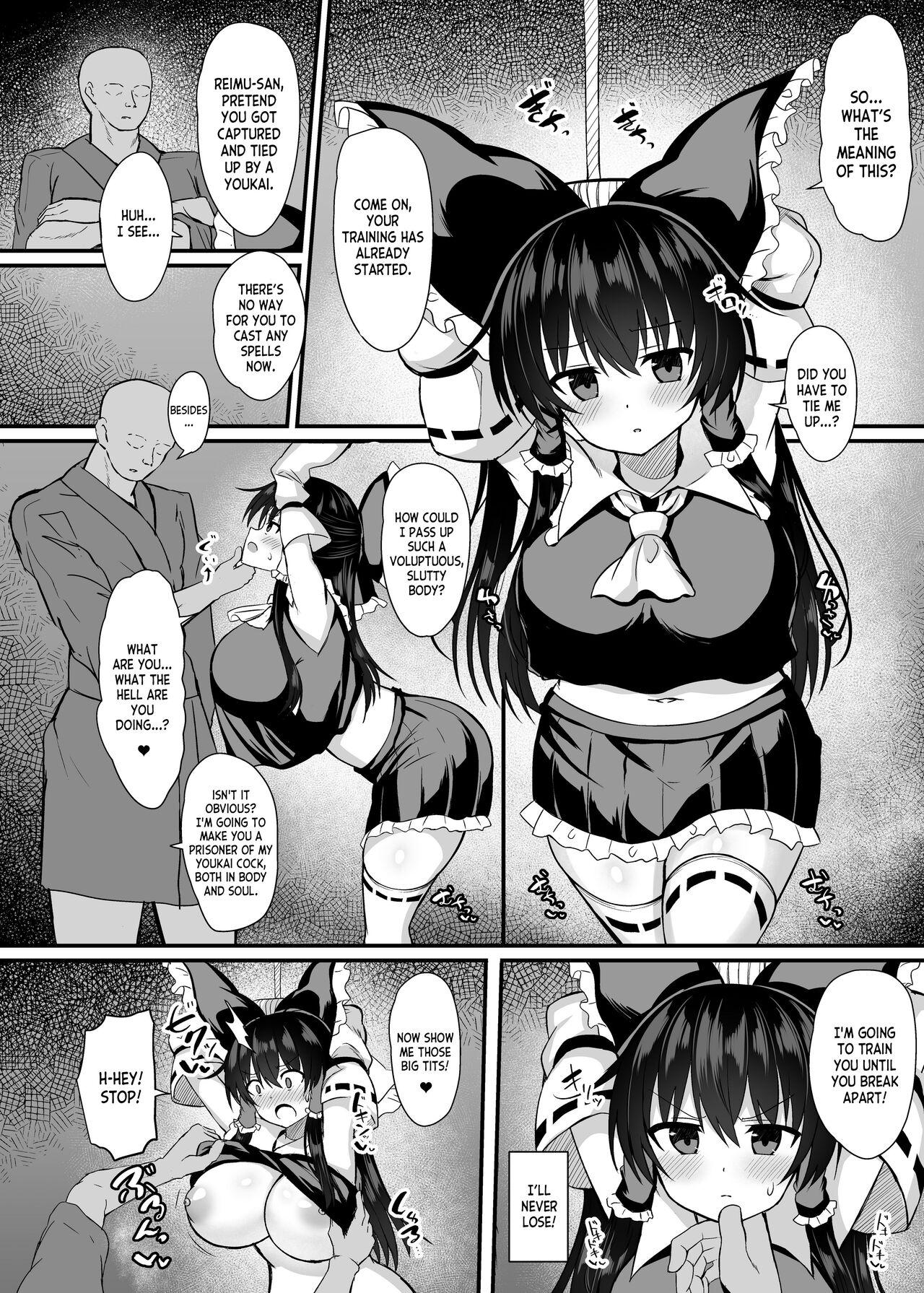 Pervert Hakurei Reimu Saimin Shugyou - Touhou project Gemidos - Picture 3