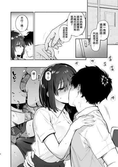 EX全汉化杂志合集【渺】 4