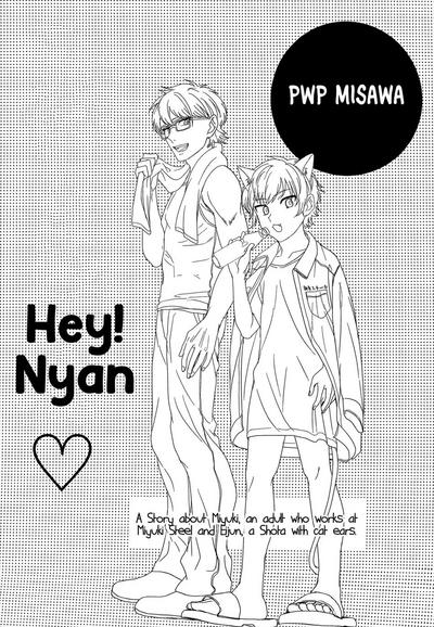 Hey!! Nyan 1
