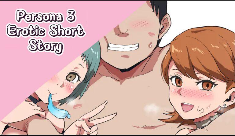 Persona 3 Erotic Short Story 0