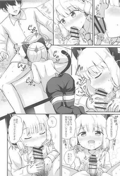 Midori to  to Naisho no Renai ADV 9