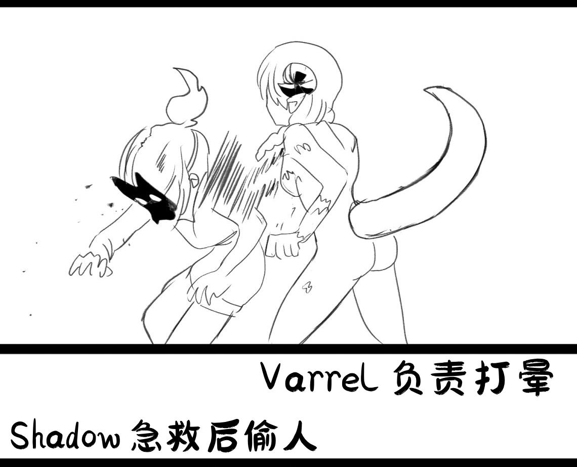 [irreversible/dogville] [망가]림월드 생존일지 -3- ｜龙人坏女孩 -03-【Rimworld漫画】[很丑很丑的马芬(机翻)] 13