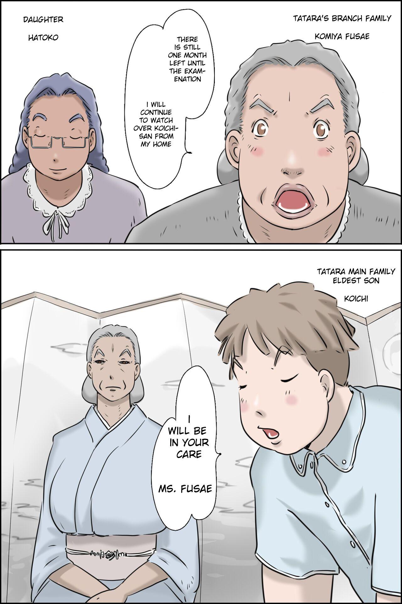 Smooth [Zenmai Kourogi] Nagare sei no ninkatsu Pandemikku (Fusae-hen) | Clear Stream Pregnancy Pandemic [English] [TheHentaiDon] - Original Amatuer - Page 3