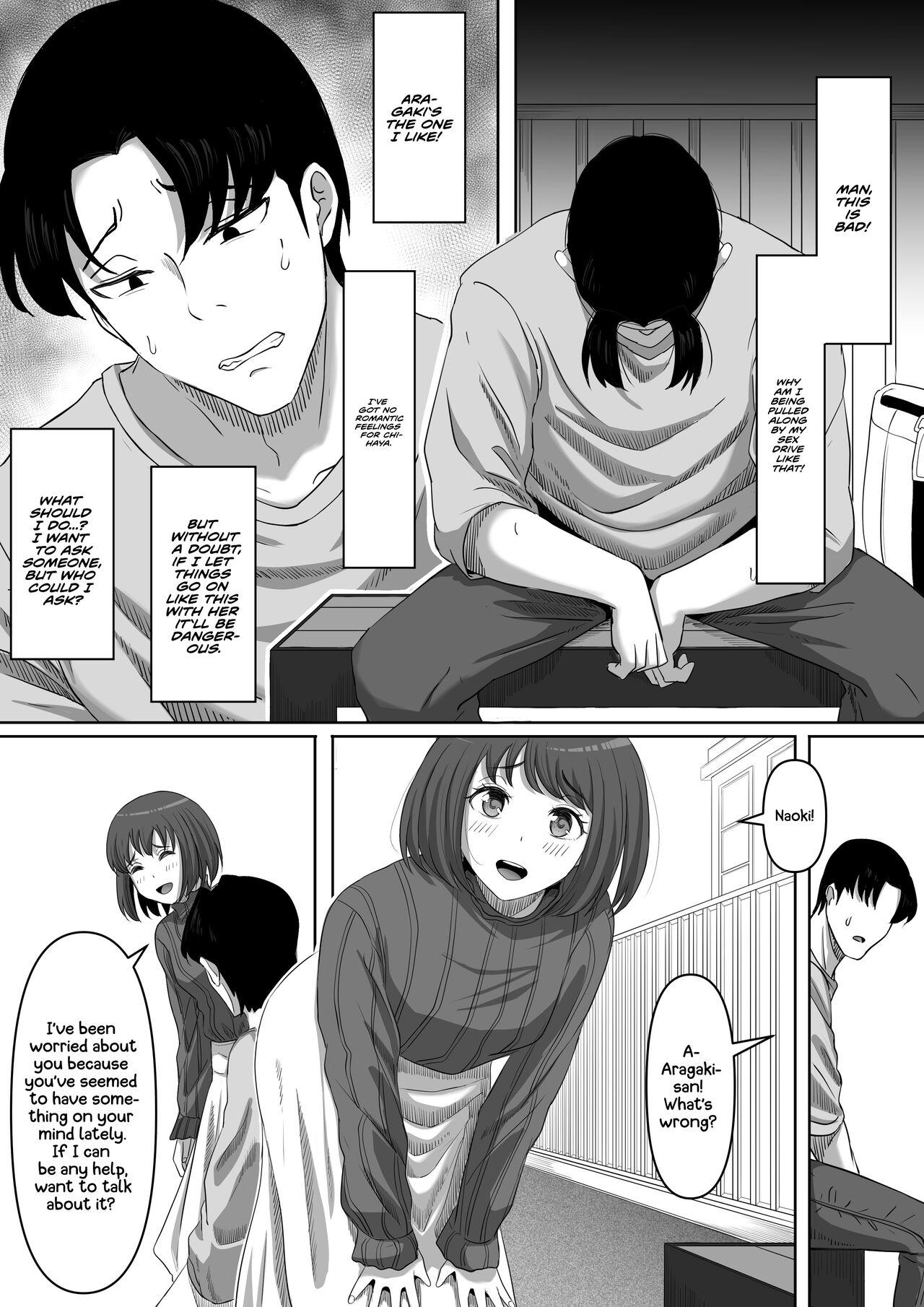 Tonari no Yasashii Onee-san wa Yandere datta | The Kind Yandere Next Door 32