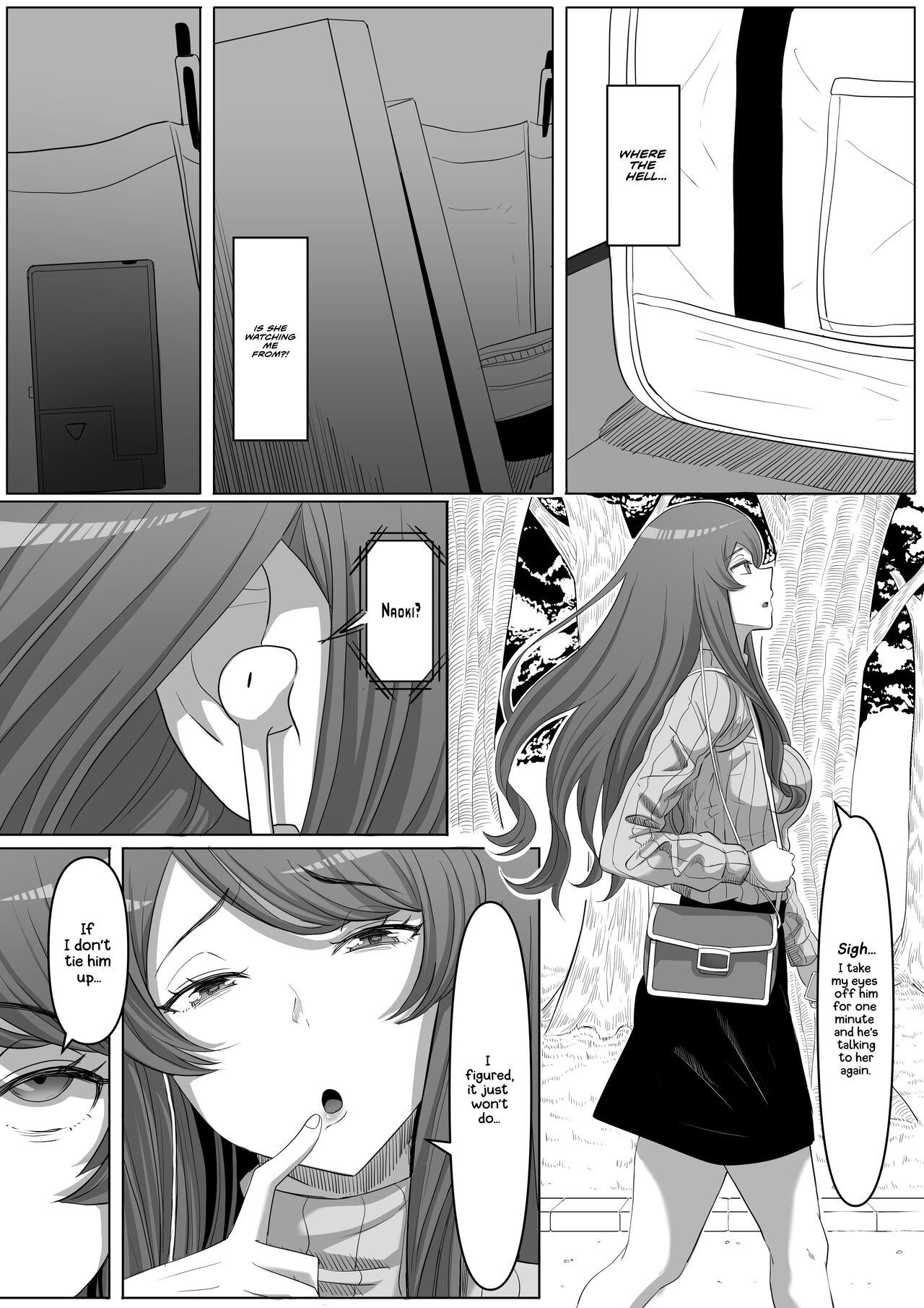 Tonari no Yasashii Onee-san wa Yandere datta | The Kind Yandere Next Door 34