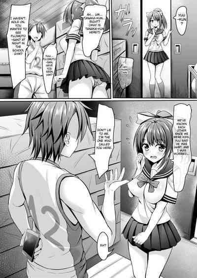 Netorare jk Koibito no Shinyuu | NTR Schoolgirl Lover's Best Friend 6