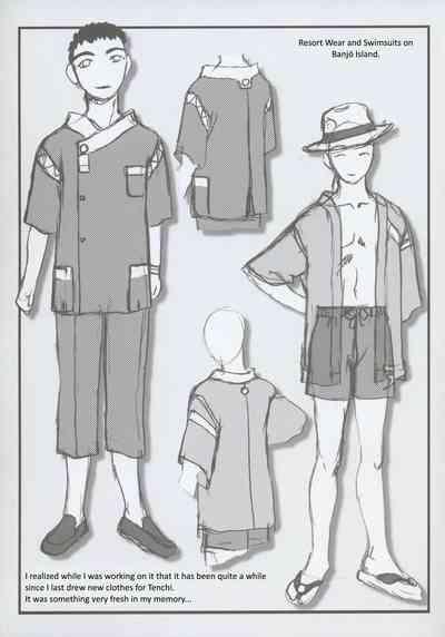 Omatsuri Zenjitsu no Yoru Tenchi Ban 22.12 3