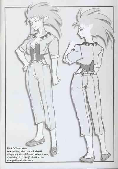 Omatsuri Zenjitsu no Yoru Tenchi Ban 22.12 4