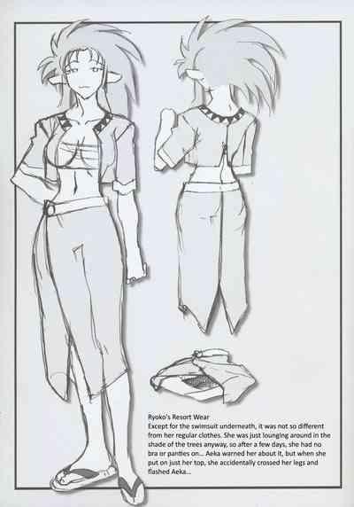 Omatsuri Zenjitsu no Yoru Tenchi Ban 22.12 5