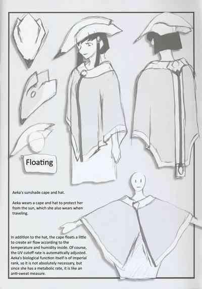 Omatsuri Zenjitsu no Yoru Tenchi Ban 22.12 6