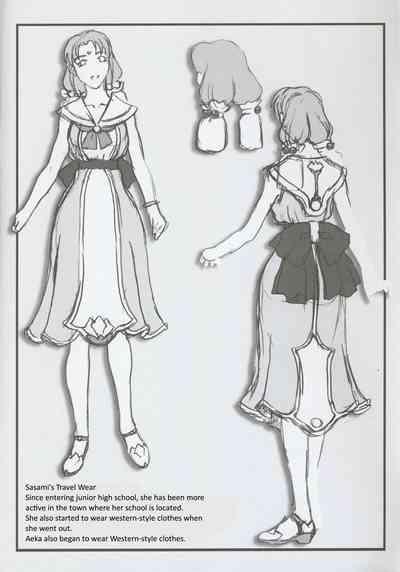 Omatsuri Zenjitsu no Yoru Tenchi Ban 22.12 8