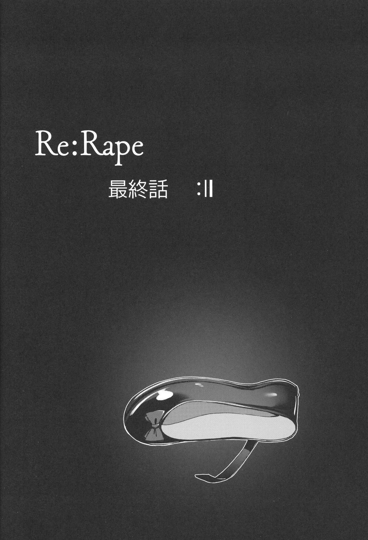 Re:Rape 4 Saishuuwa 31