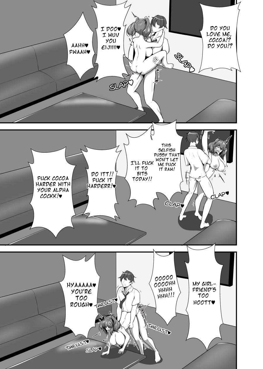 Stray Dog Fiance Volume 1 11