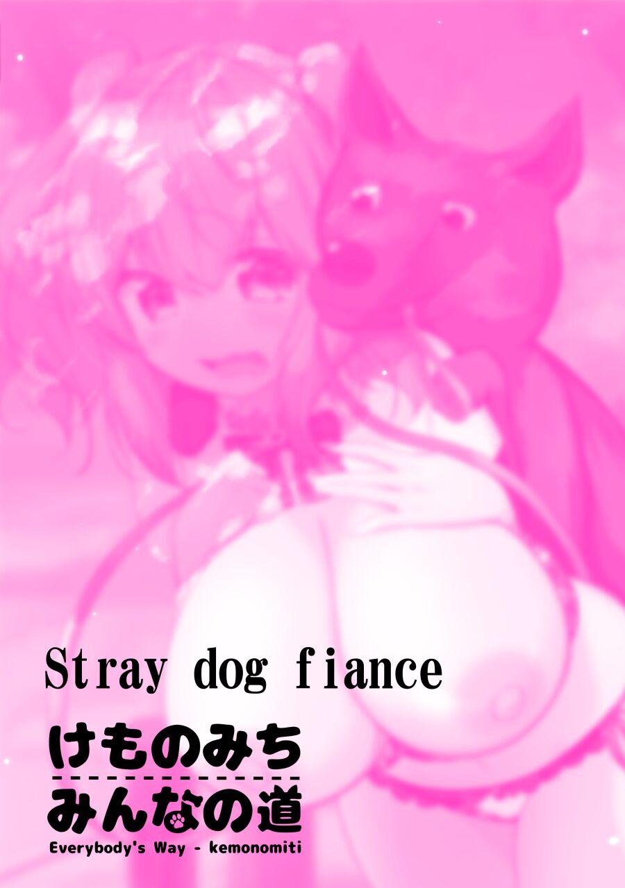 Stray Dog Fiance Volume 1 30