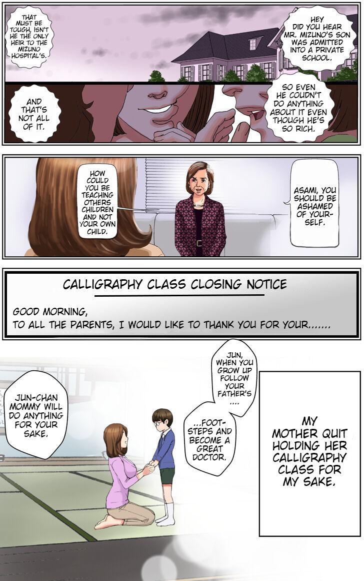 My Mother Has Become My Classmate's Toy For 3 Days During The Exam Period - Chapter 2 Jun's Arc 19