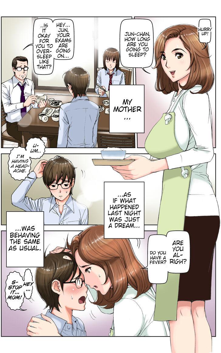 My Mother Has Become My Classmate's Toy For 3 Days During The Exam Period - Chapter 2 Jun's Arc 24