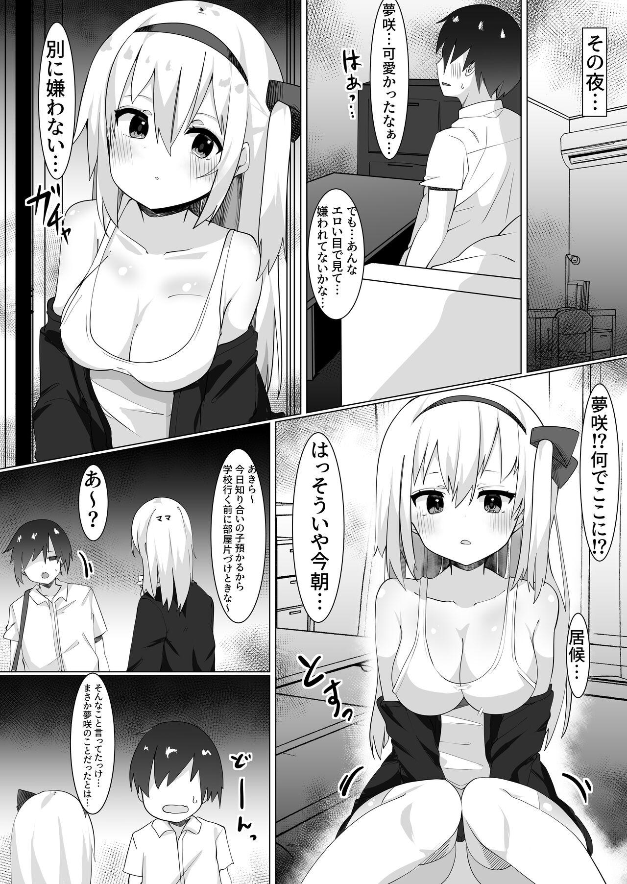 Hatsukoi no Tenkousei to H Shimakuttetara Class no Danshi ni Barete Odosaremashita. - Page 10