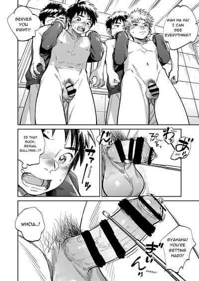 Gekkan Shounen Zoom 2023-10 10