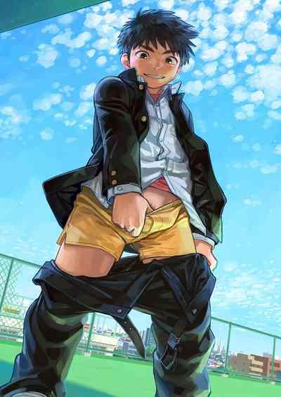 Gekkan Shounen Zoom 2023-10 3