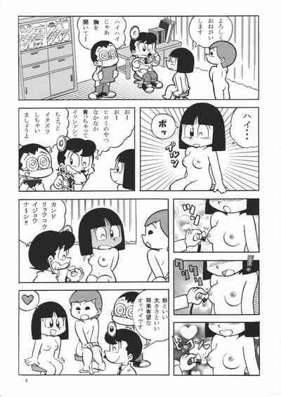 (Maicching Machiko Sensei) 6