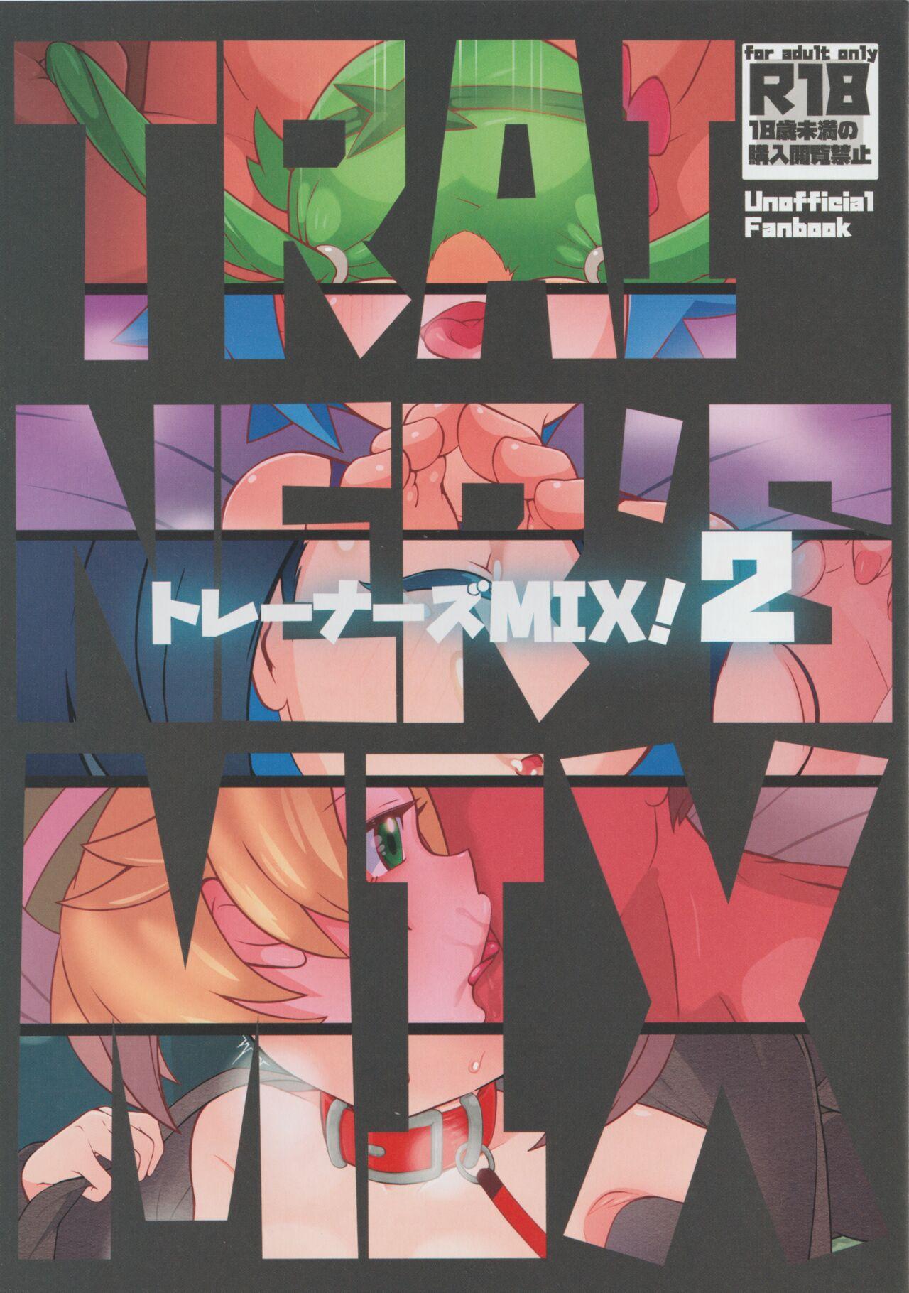 トレーナーズMIX!2 (C102) [こおるどふれあ (寒石アツシ⛄)] (ポケットモンスター サン・ムーン) 0